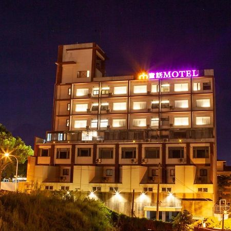 Fair Tale Motel - Sea Hualien City Luaran gambar